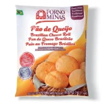 Imagen anterior del producto